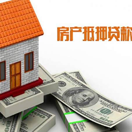 茅箭贷款公司新渝启服怎么选择