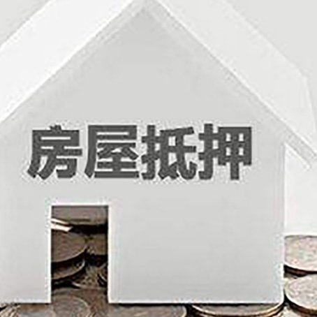 茅箭企业经营贷款的用途是什么?