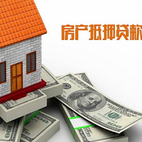茅箭贷款助贷公司新渝启服十年老牌